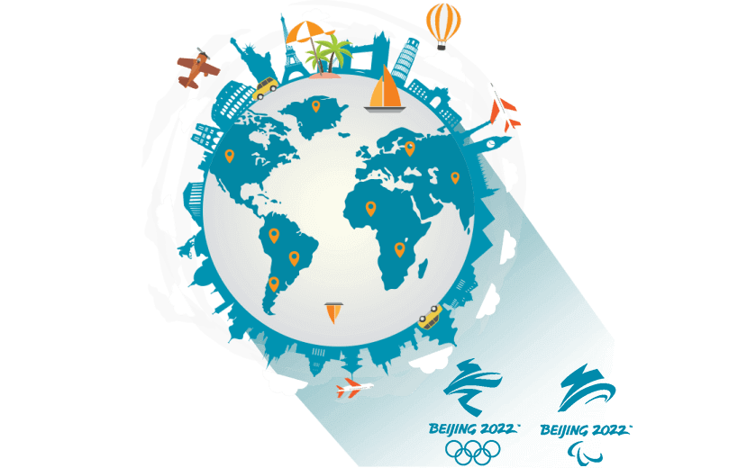 出国旅游 到吉尔吉斯斯坦旅游 - ROUTECN